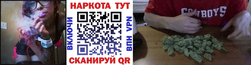 Все наркотики Нахабино COCAIN  МЕФ  Амфетамин  MDMA  ГАШИШ  МАРИХУАНА 