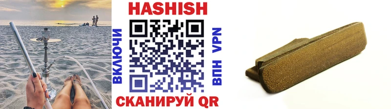 Гашиш AMNESIA HAZE  даркнет Telegram  Нахабино 