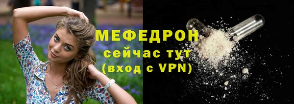 спиды Горнозаводск