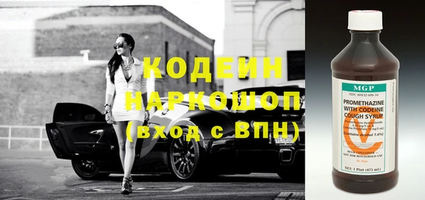 spice Вязники