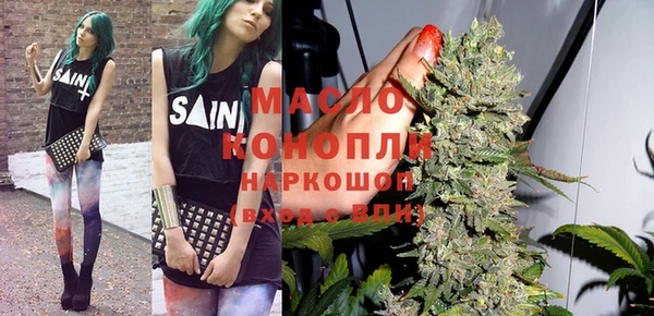 хмурый Горняк