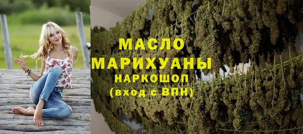 spice Вязники