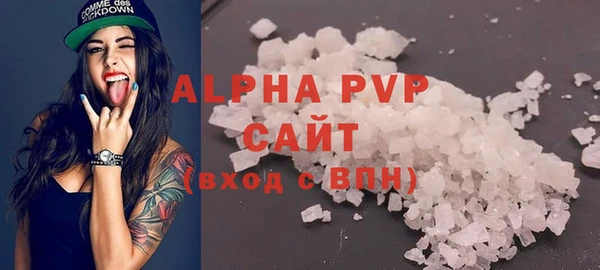 ГАЛЛЮЦИНОГЕННЫЕ ГРИБЫ Вяземский