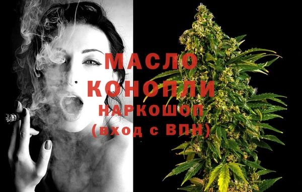 spice Вязники