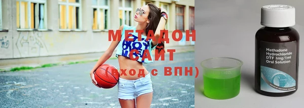 ГАЛЛЮЦИНОГЕННЫЕ ГРИБЫ Вяземский