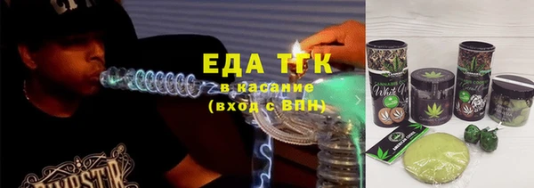 скорость mdpv Вязьма