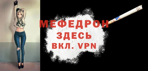 спиды Горнозаводск