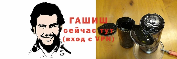 спиды Горнозаводск
