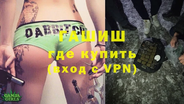 spice Вязники