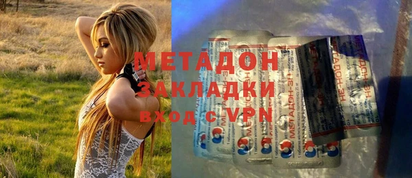 spice Вязники