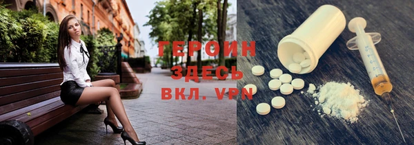 хмурый Горняк