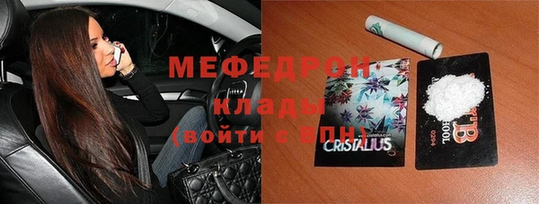spice Вязники