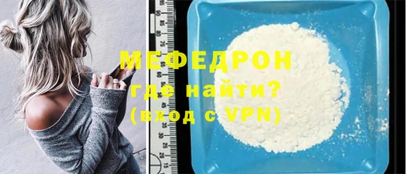 спиды Горнозаводск