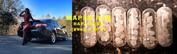 скорость mdpv Вязьма