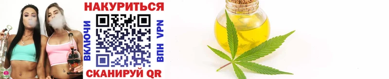 кракен ССЫЛКА  Нахабино  Бошки Шишки Ganja 